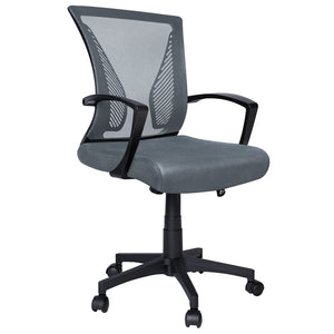 Fauteuil de Bureau Ergonomique pivotant avec dossier toile respirant Gris - VOUNOT FR