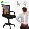 Fauteuil de Bureau Ergonomique pivotant avec dossier toile respirant Noir - VOUNOT FR