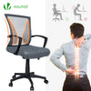 Fauteuil de Bureau Ergonomique pivotant avec dossier toile respirant Gris - VOUNOT FR