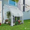 Serre de jardin hivernage murale adossee avec bache PE 200x100x180cm blanc