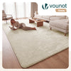 Tapis de salon poils ras doux antiderapant 240x340cm uni beige - VOUNOT FR